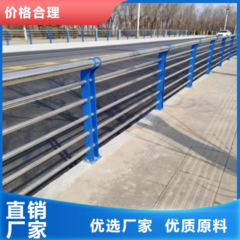 不锈钢桥梁防护栏杆现场安装