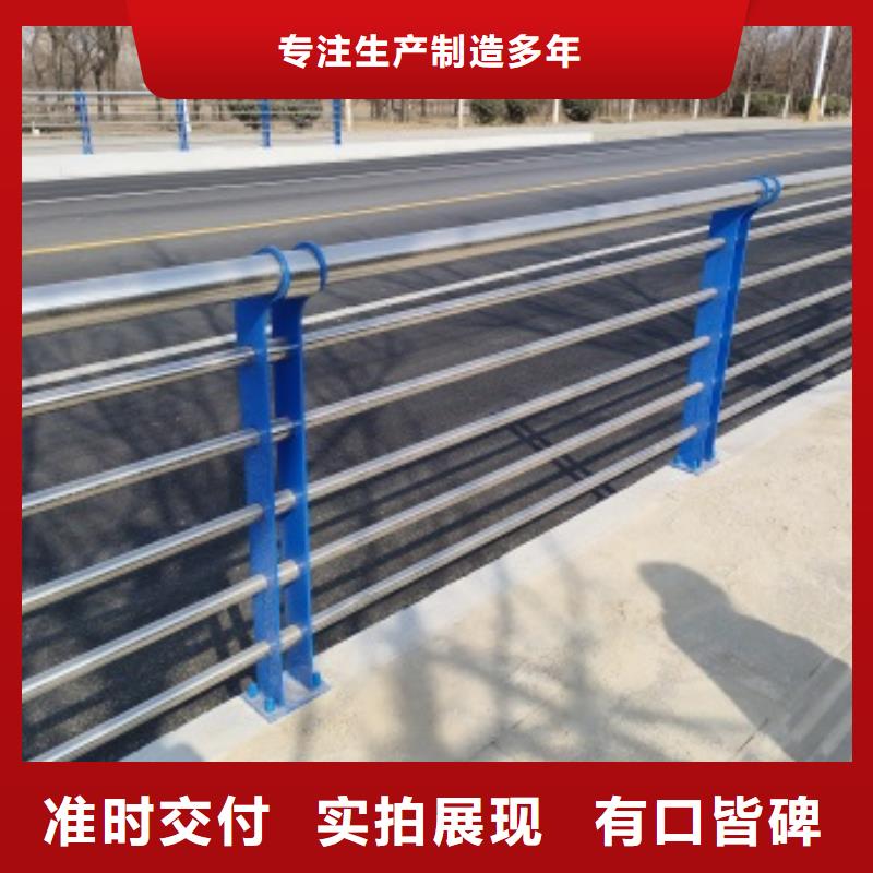 公路桥梁防护栏杆服务商
