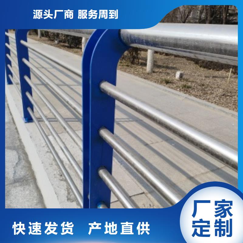 不銹鋼橋梁防護欄桿品質商家