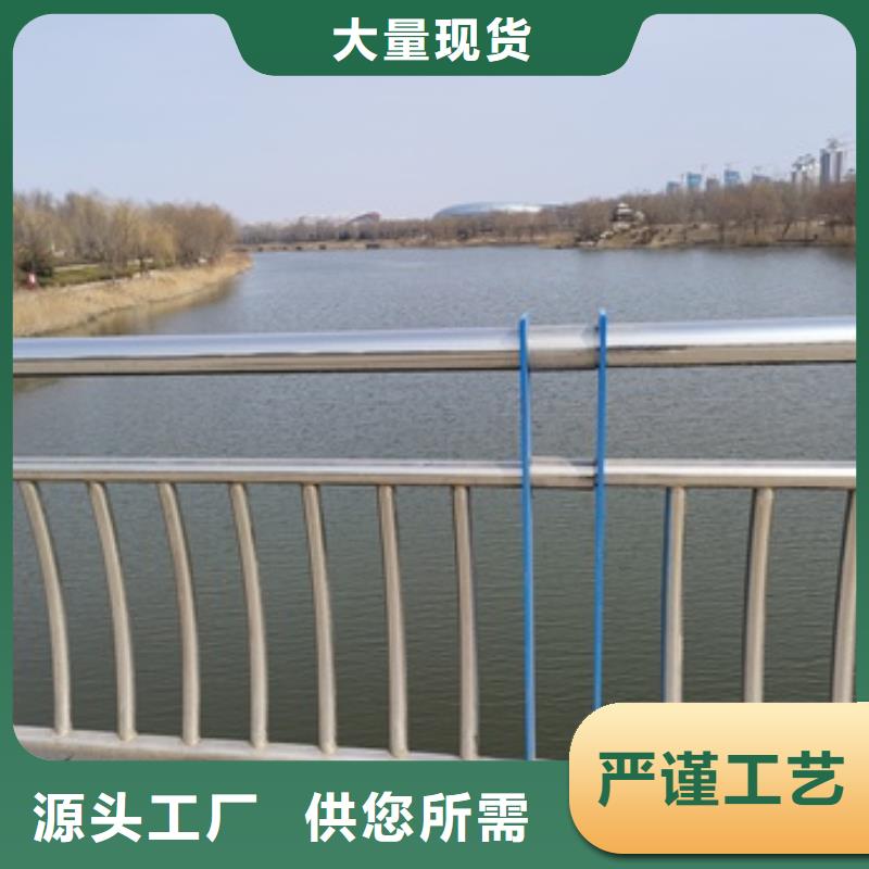 公路桥梁防护栏杆价格透明