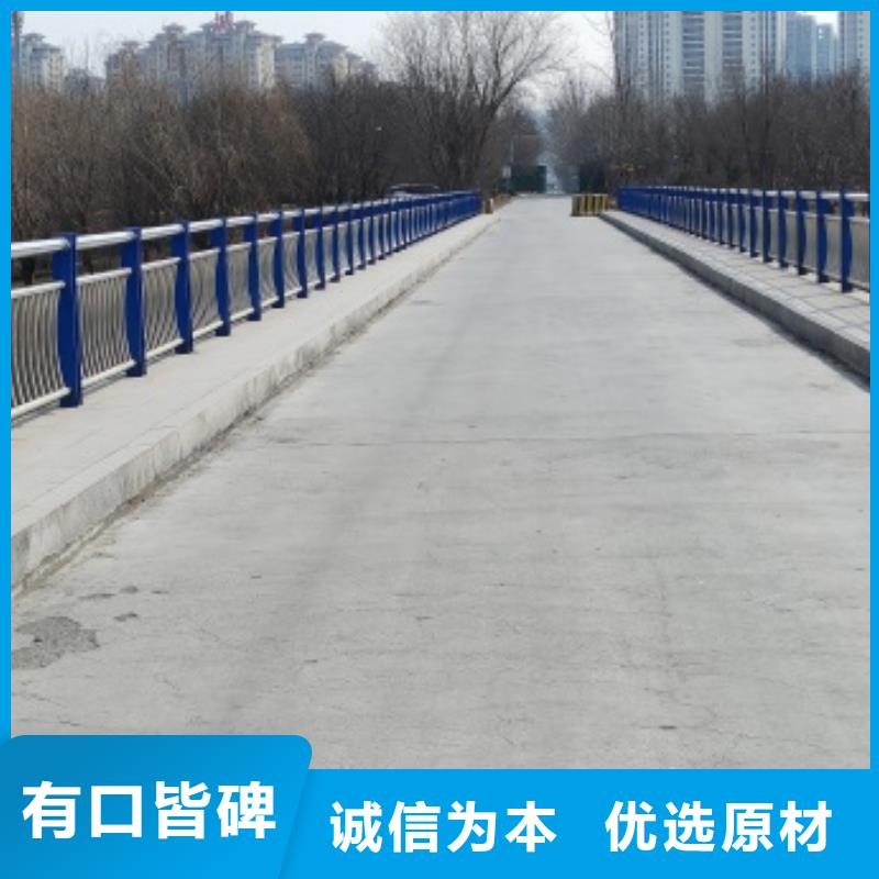 價格低的公路橋梁防護欄桿供應商