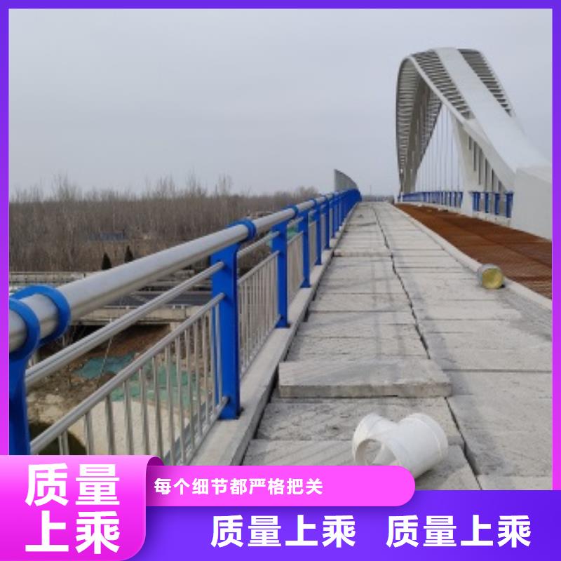 公路桥梁防护栏杆专业销售团队