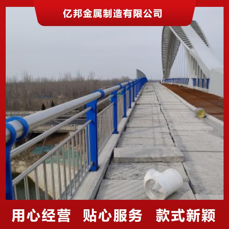 價格低的公路橋梁防護欄桿供應商