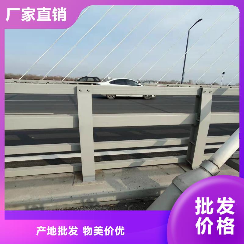 橋梁防護欄桿廠家-客戶都認可