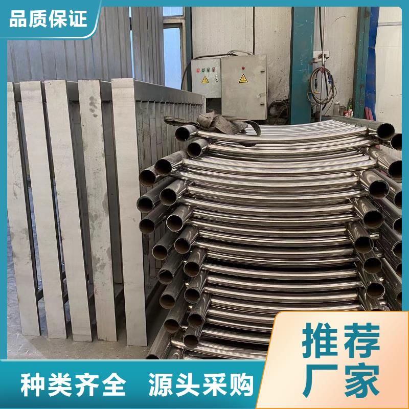 专业销售桥梁灯光防护栏杆-口碑好