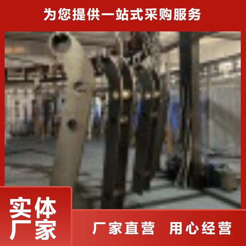 桥梁钢防护栏杆-为您服务