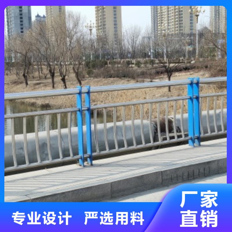 橋梁防撞護(hù)欄全年低價