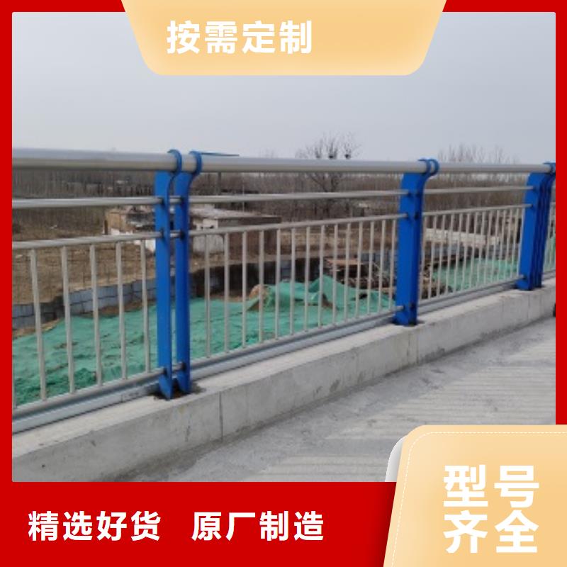 优质的桥梁防撞栏杆供应商