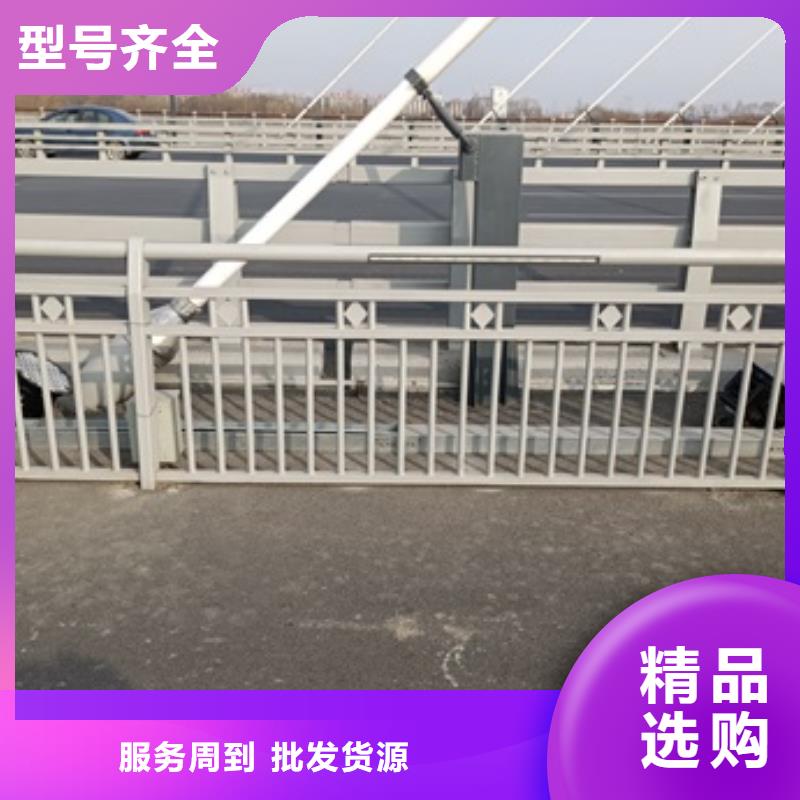 【护栏】桥梁立柱保障-可发货到武进|戚墅堰|镇江|无锡|南通|南京|盐城|苏州