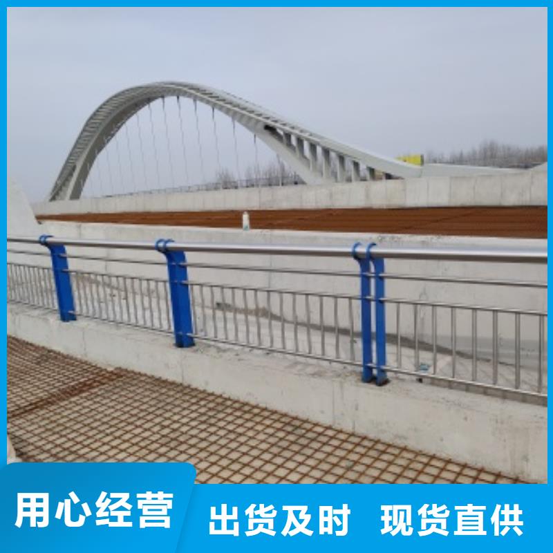 【护栏】桥梁立柱保障-可发货到武进|戚墅堰|镇江|无锡|南通|南京|盐城|苏州