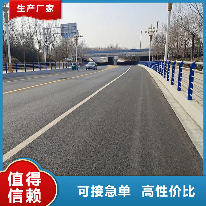 【护栏】桥梁立柱保障-可发货到武进|戚墅堰|镇江|无锡|南通|南京|盐城|苏州