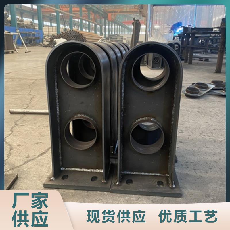 【1【高速开口栏网】材质实在】