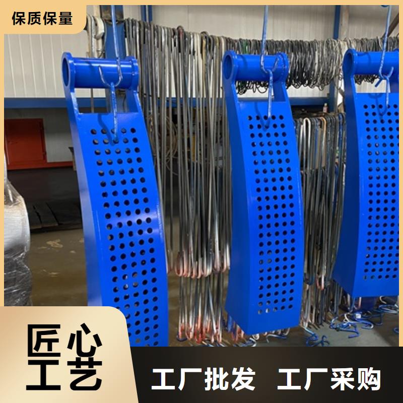 1【M型防撞護欄】保質保量