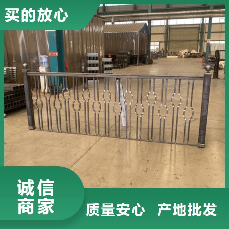 1【防撞护栏】应用领域