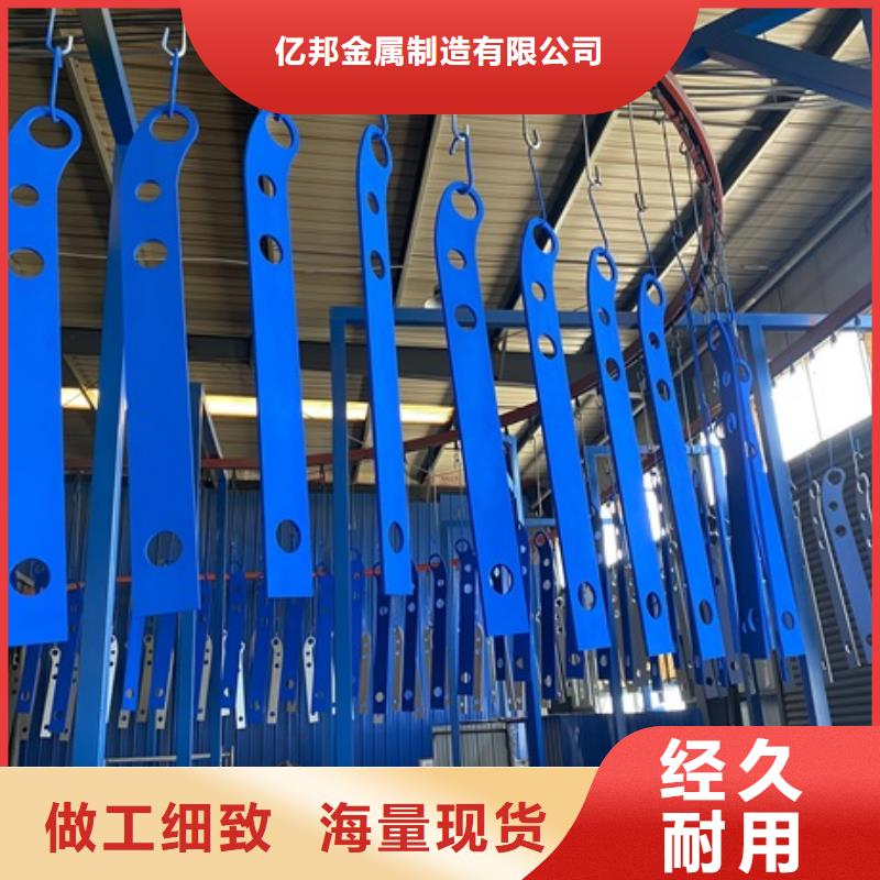 1M型防撞護欄精選優(yōu)質(zhì)材料