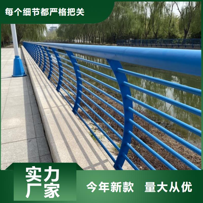 1道路护栏工艺成熟