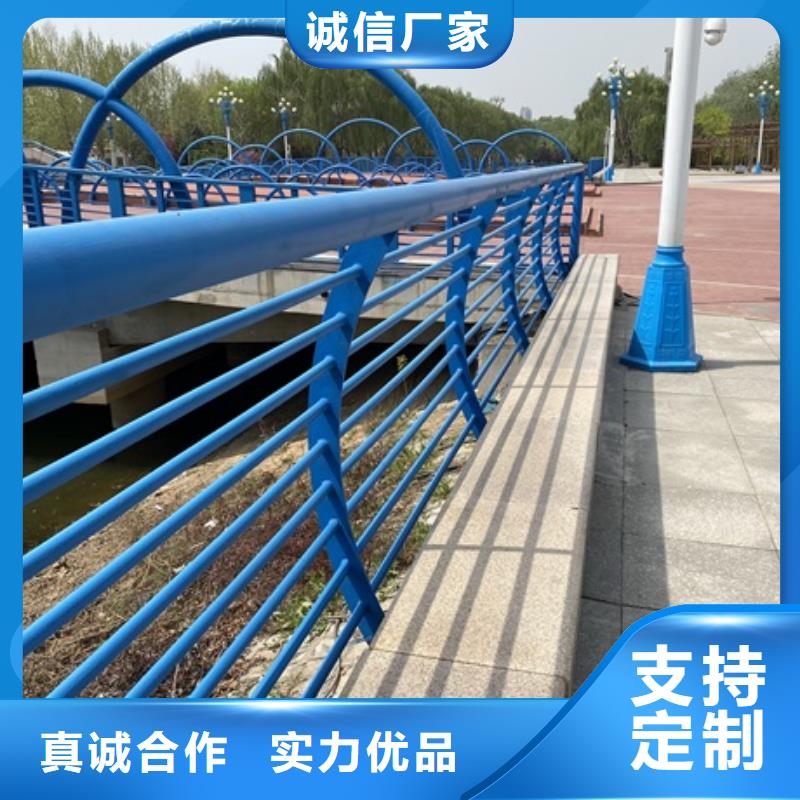 梅州诚信1【城市景观防护栏】好厂家有担当