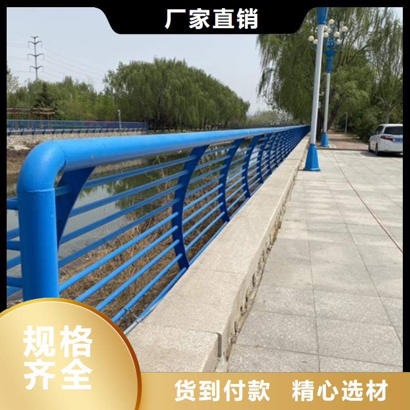 不锈钢河道护栏厂家技术领先