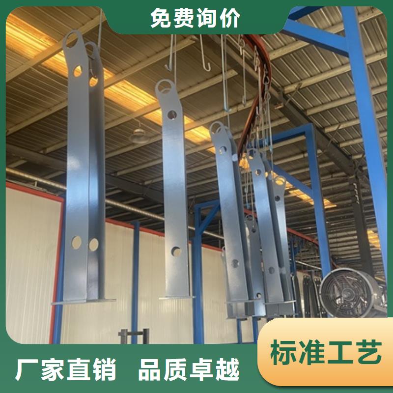 1防撞【護欄】設備齊全支持定制