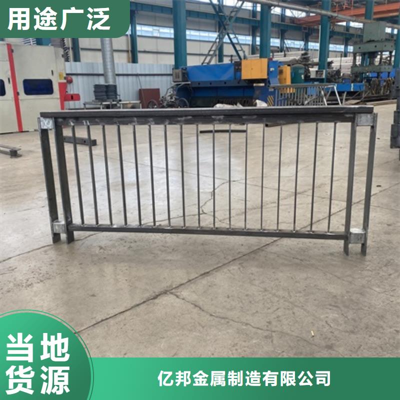 【1【高速开口栏网】材质实在】