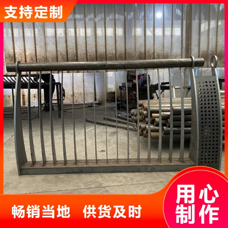 不銹鋼道路護(hù)欄品質(zhì)高于同行