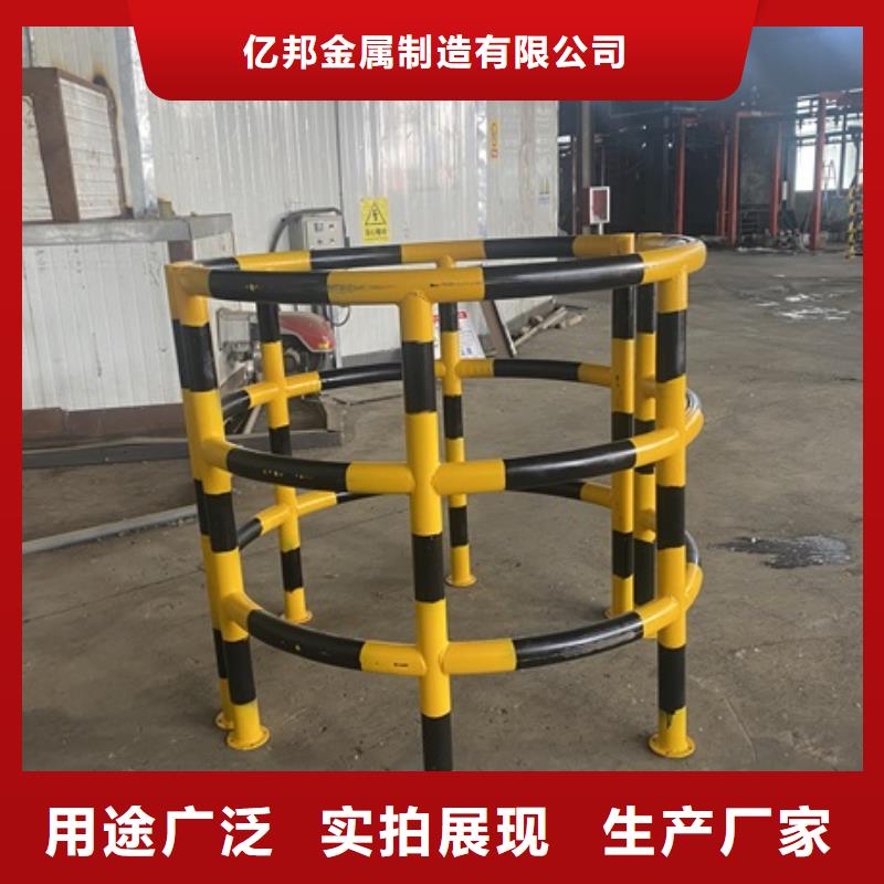 【1】燈光防撞護欄可零售可批發