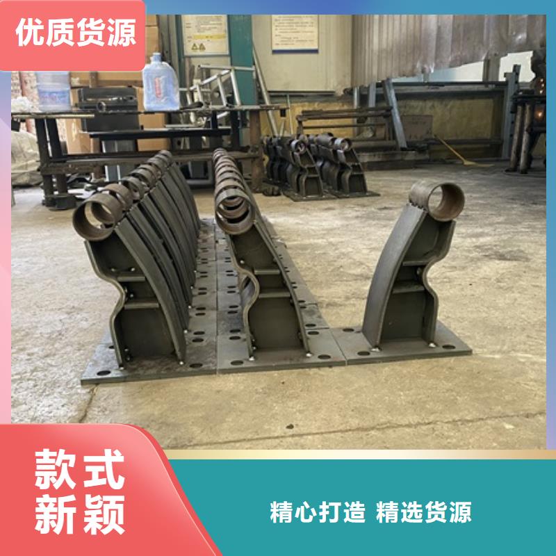 1【铝合金护栏】值得买