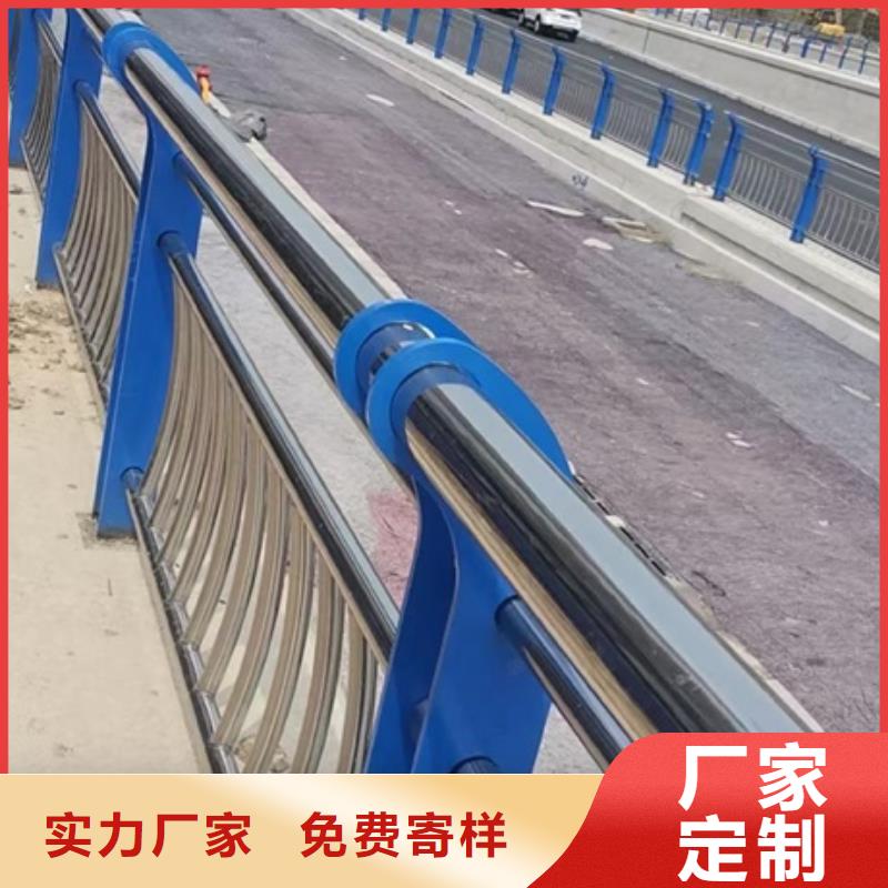 1-【道路護(hù)欄】廠家批發(fā)價