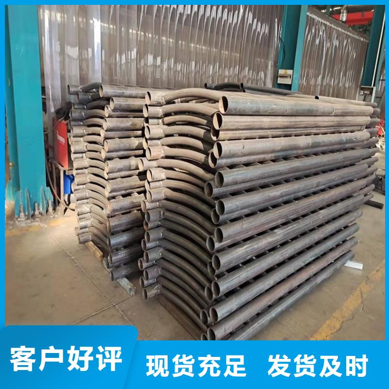 【1不锈钢复合管护栏多年厂家可靠】