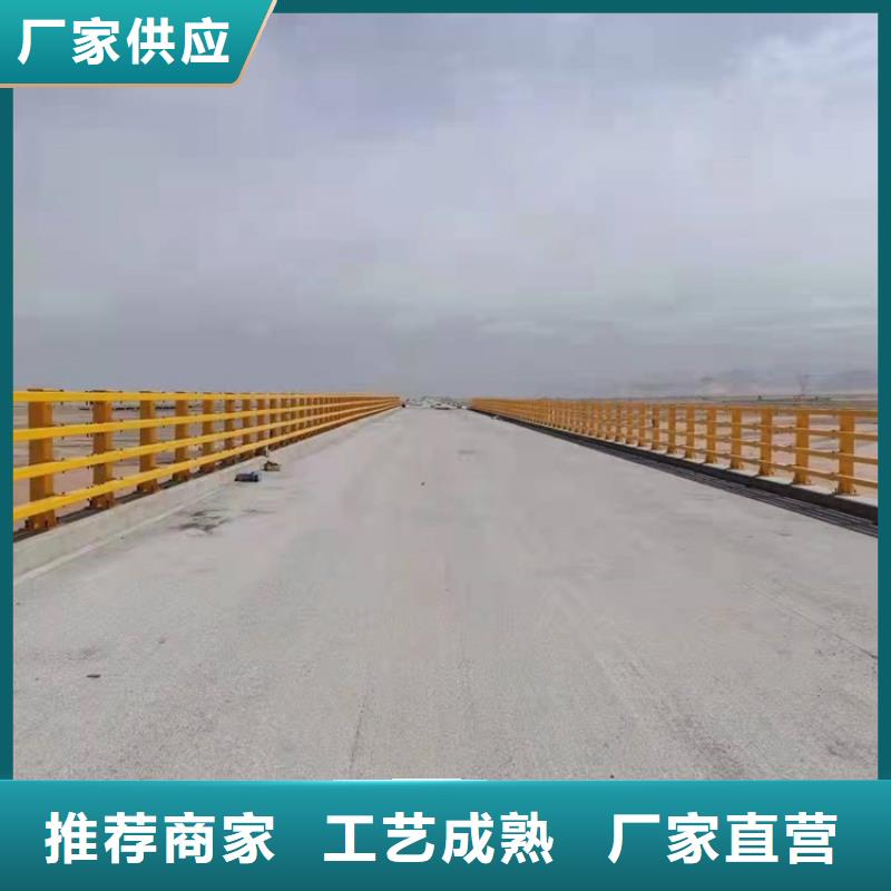 不锈钢道路护栏-量大价优