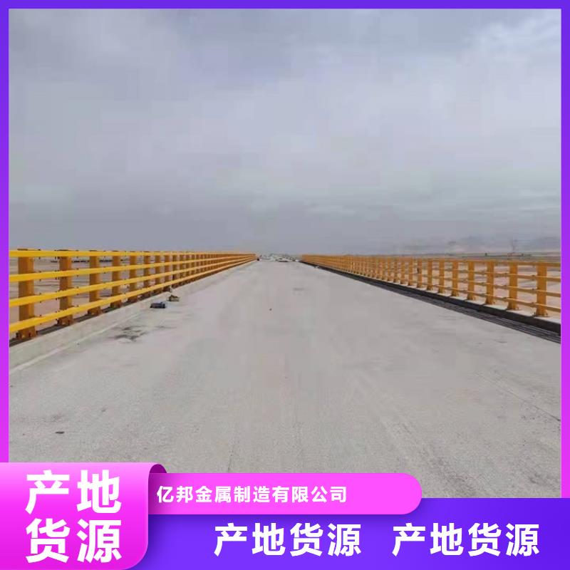 1立柱订购