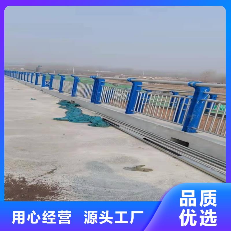 1304不锈钢复合管品质之选