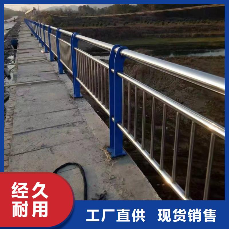 不銹鋼道路護欄-量大價優