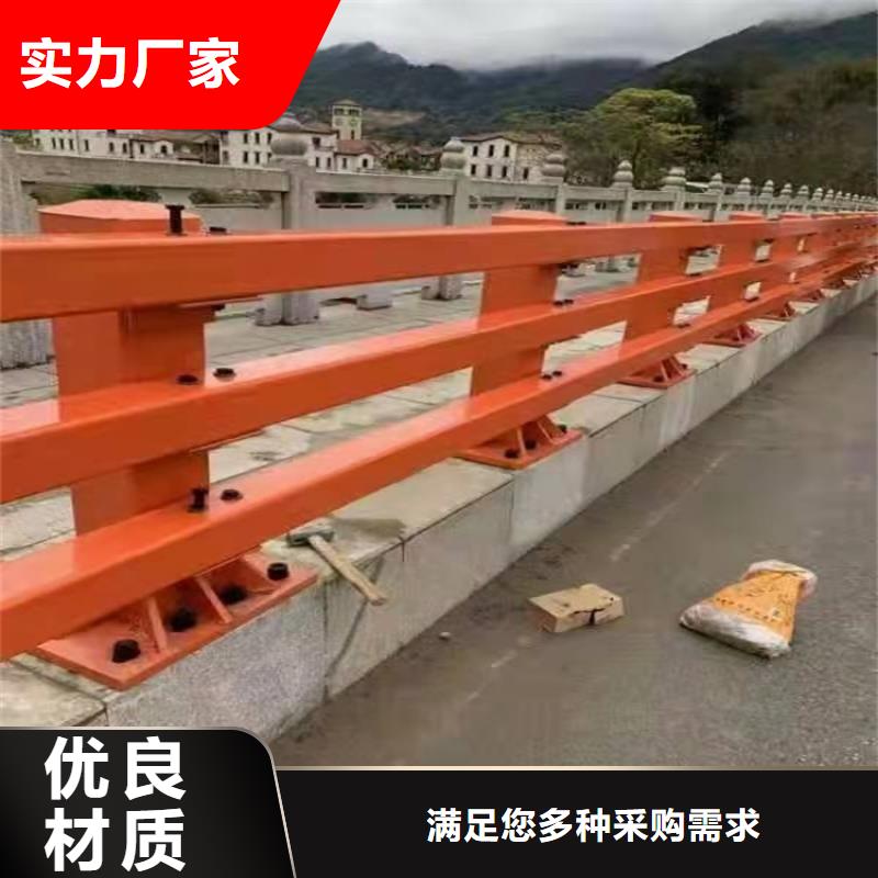 品牌的不銹鋼河道護欄公司