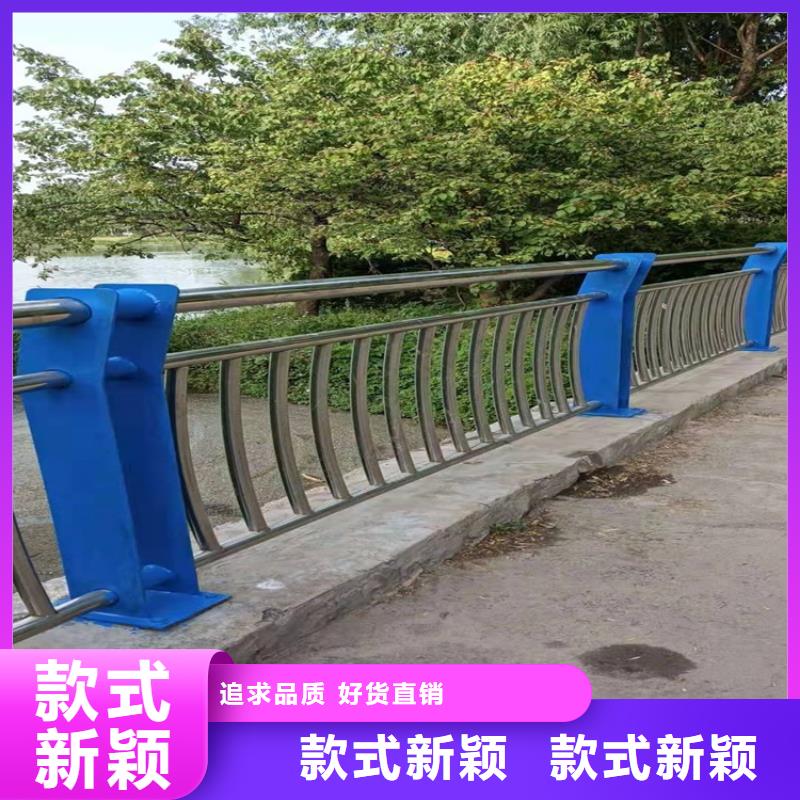 不锈钢河道护栏厂家-可来厂参观