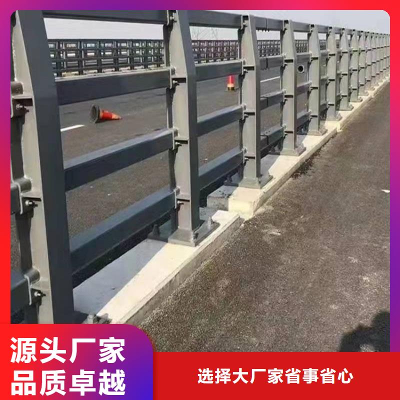 1道路護欄源頭廠家