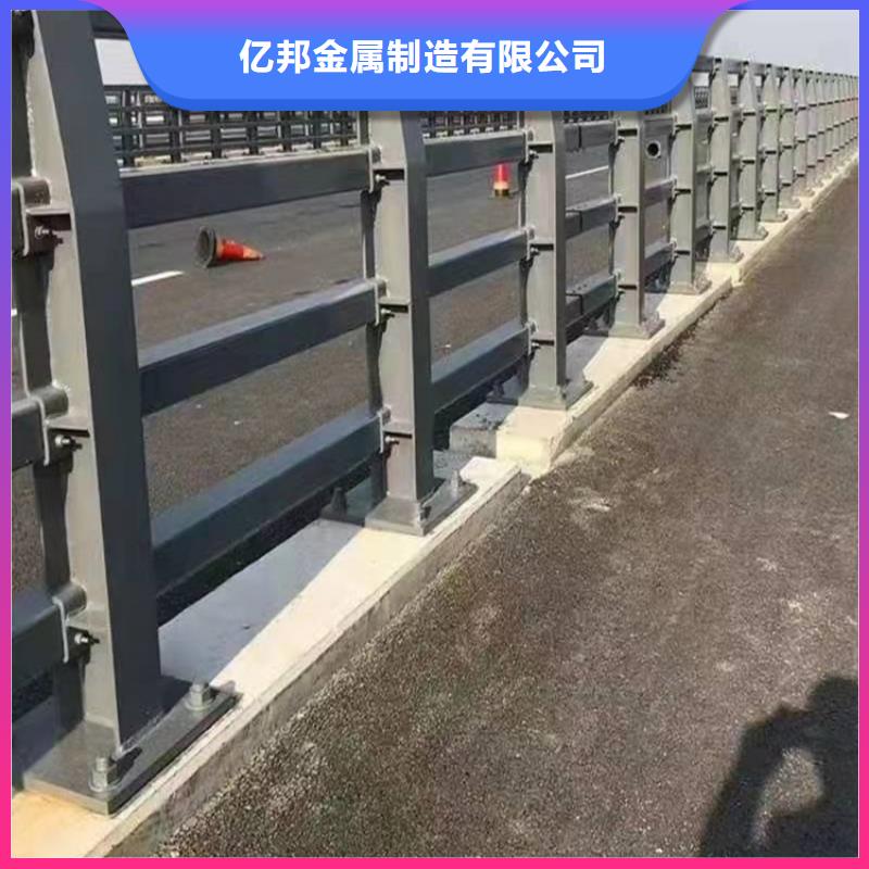 不锈钢防撞护栏专业厂家直销