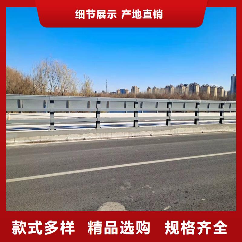 【1】公園防撞護(hù)欄多年行業(yè)積累