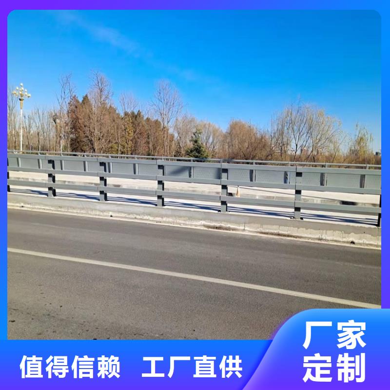 優質不銹鋼景觀護欄-不銹鋼景觀護欄廠家