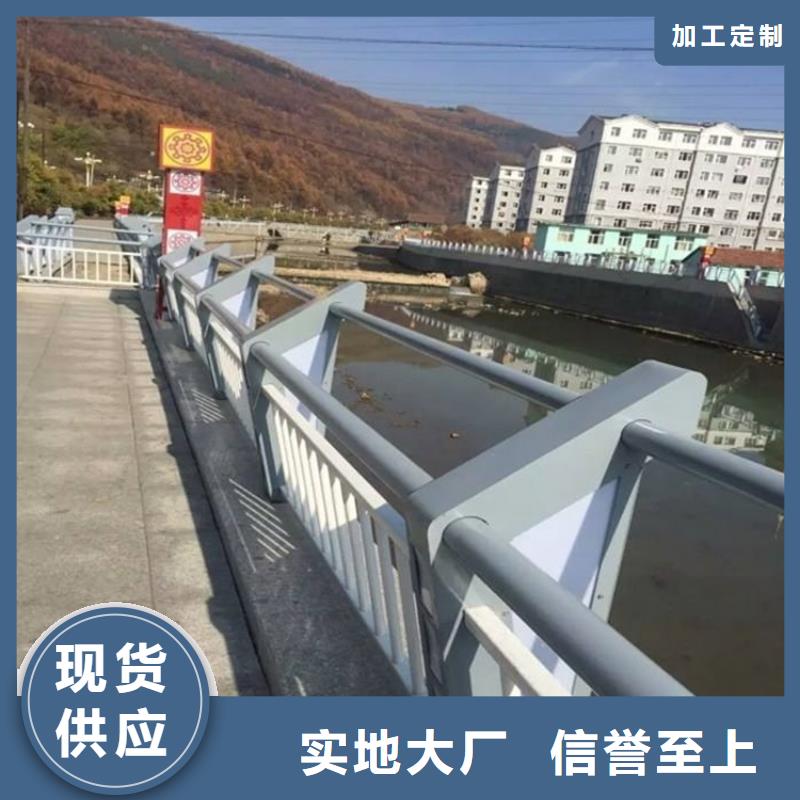 不锈钢道路护栏源头厂家