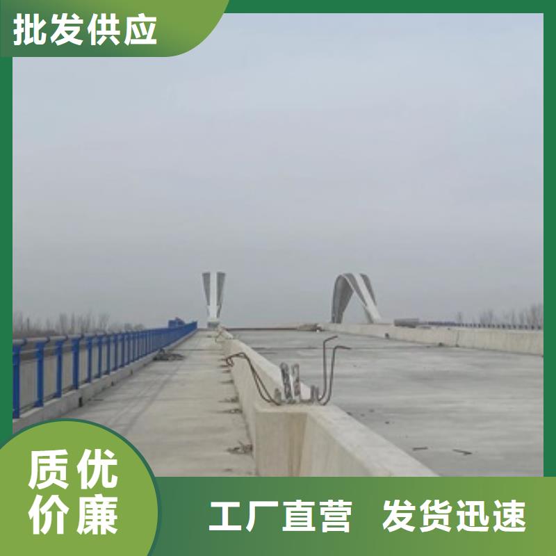 不锈钢道路护栏-量大价优