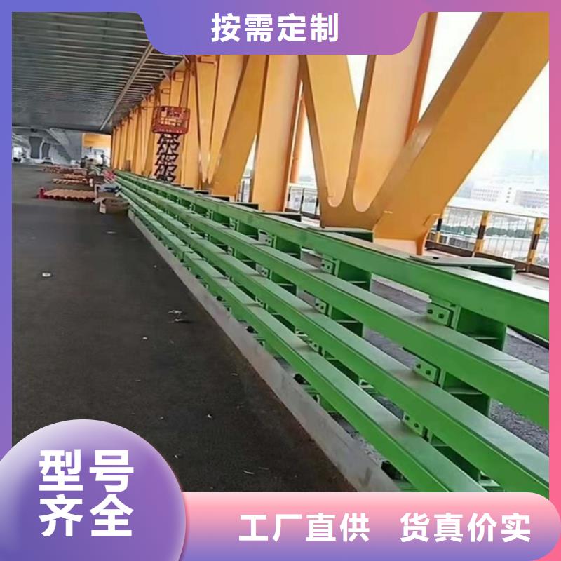 1【防撞欄桿廠】廠家銷售