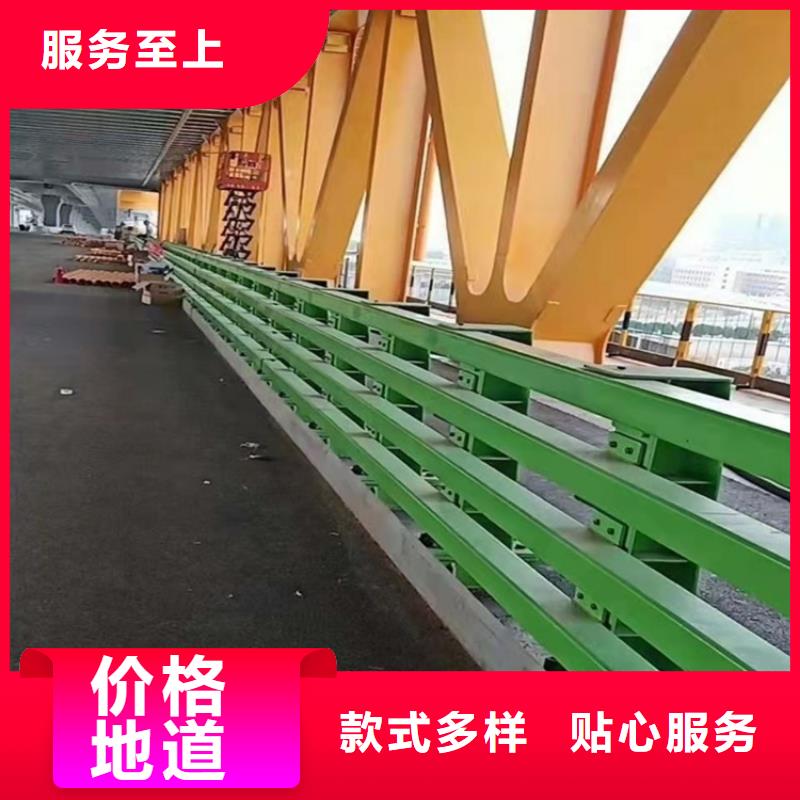 不銹鋼景觀護(hù)欄廠家聯(lián)系方式 不銹鋼景觀護(hù)欄廠家