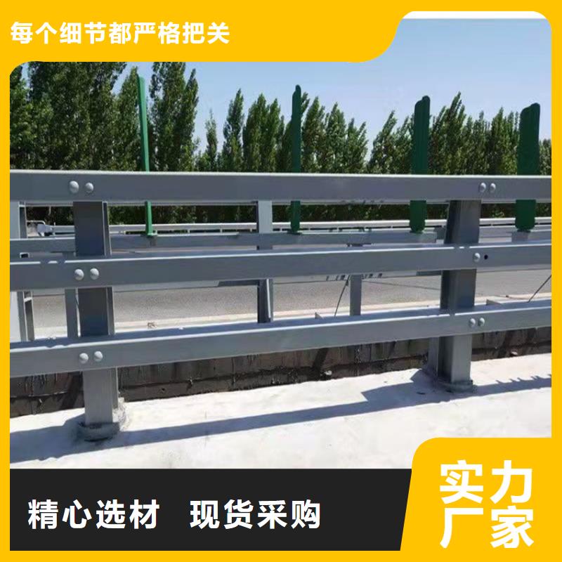 不锈钢道路护栏-量大价优