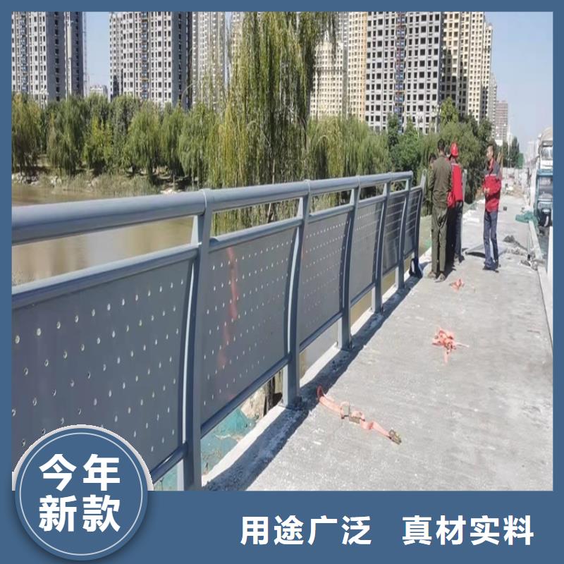 【1【高速开口栏网】材质实在】
