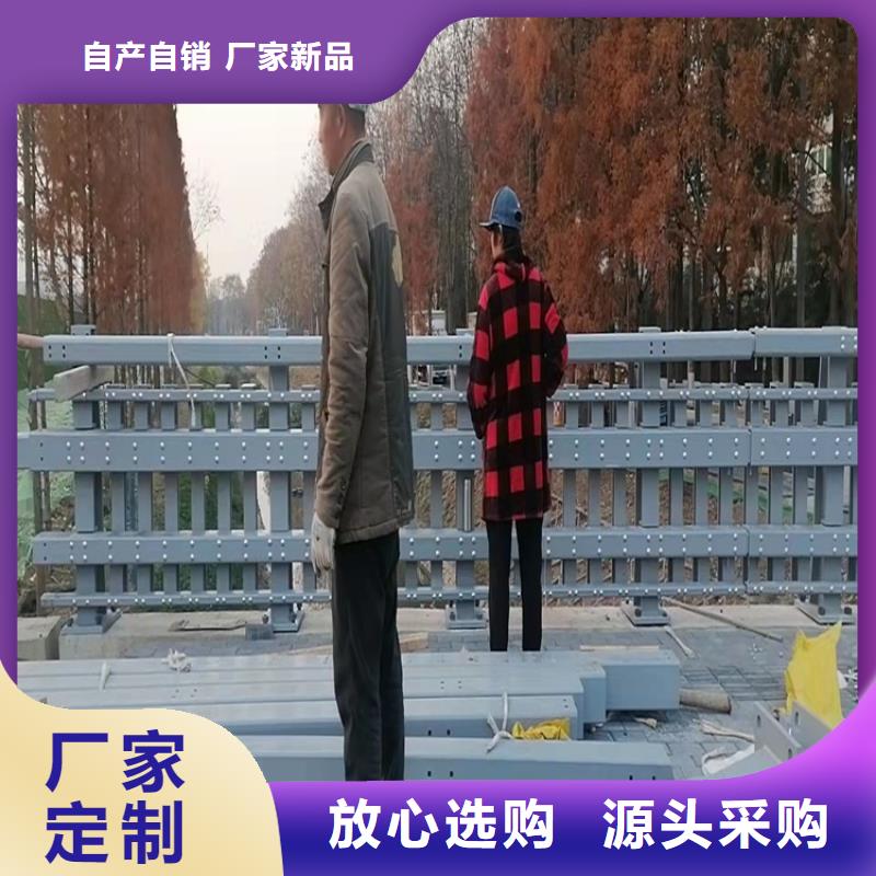 不锈钢防撞护栏-接受定制