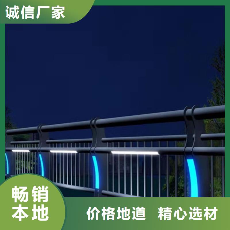 【1】公園防撞護(hù)欄多年行業(yè)積累