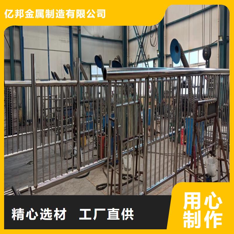 【1】不銹鋼復合管護欄工程施工案例