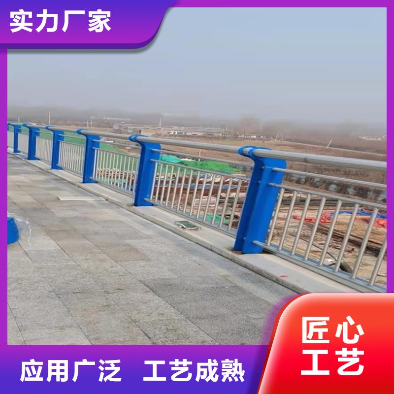 【1_道路护栏多种款式可随心选择】