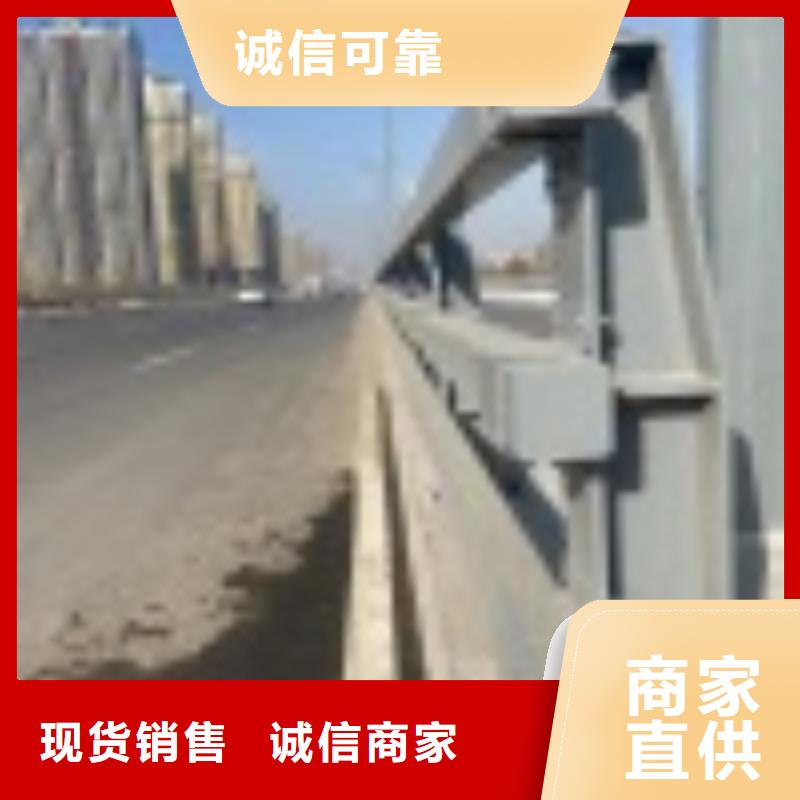 不锈钢道路护栏信誉好厂家